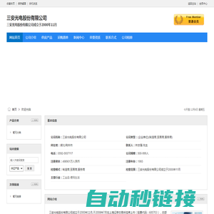 二手车测评网_汽车测评实用感受_新车新闻报道