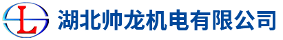 扒渣机_小型扒渣机_履带扒渣机_轮式扒渣机_轮式刮板扒渣机_履带皮带扒渣机_履带刮板扒渣机-湖北帅龙机电有限公司