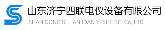 超声波流量计_插入式传感器_外敷式传感器-山东济宁四联电仪设备有限公司